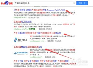 2018年中文字幕免费下载全攻略-高效获取与使用方法解析-第1张图片-佛山资讯网