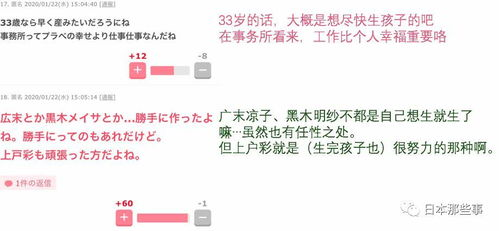 世界杯直播CCTV观赛攻略-高清流畅体验-第2张图片-佛山资讯网 世界杯直播CCTV观赛攻略-高清流畅体验-第2张图片-佛山资讯网