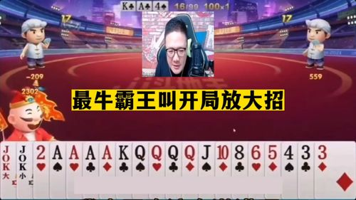 复仇者联盟2在线观看:合法途径与观影指南-版权保护下的娱乐体验-第3张图片-佛山资讯网 复仇者联盟2在线观看:合法途径与观影指南-版权保护下的娱乐体验-第3张图片-佛山资讯网
