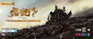 2019中文在线小说精选，品味文学盛宴-热门作品盘点-第1张图片-佛山资讯网