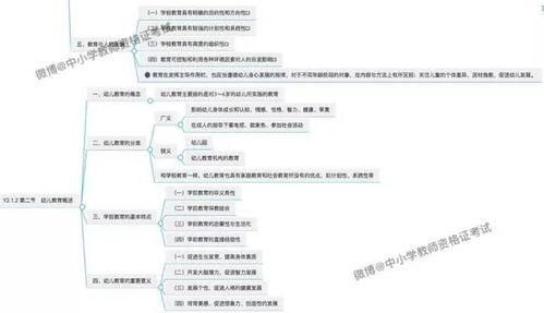 蜂鸟追剧免费下载全解析-追剧达人的首选工具-第4张图片-佛山资讯网