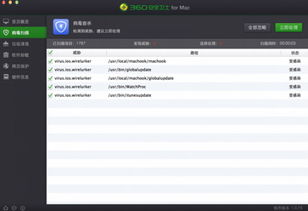 免费无广告的电视剧软件推荐-观影体验升级-第4张图片-佛山资讯网 免费无广告的电视剧软件推荐-观影体验升级-第4张图片-佛山资讯网
