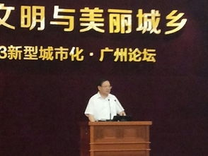 丈夫的下属成就与荣誉-职场成功的关键因素-激励与成长-第1张图片-佛山资讯网 丈夫的下属成就与荣誉-职场成功的关键因素-激励与成长-第1张图片-佛山资讯网