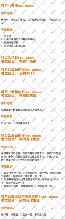 亚洲尺码与欧码转换,掌握XL码对应关系-购物尺寸无忧解析-第3张图片-佛山资讯网 亚洲尺码与欧码转换,掌握XL码对应关系-购物尺寸无忧解析-第3张图片-佛山资讯网