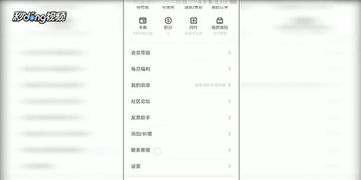 亚洲尺码与欧码转换,掌握XL码对应关系-购物尺寸无忧解析-第4张图片-佛山资讯网 亚洲尺码与欧码转换,掌握XL码对应关系-购物尺寸无忧解析-第4张图片-佛山资讯网