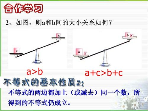 bt蚂蚁磁力下载技术解析与安全指南-第1张图片-佛山资讯网