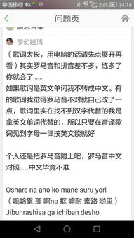 天堂中文在线官网,文学爱好者的数字阅读天堂-资源与体验解析-第3张图片-佛山资讯网