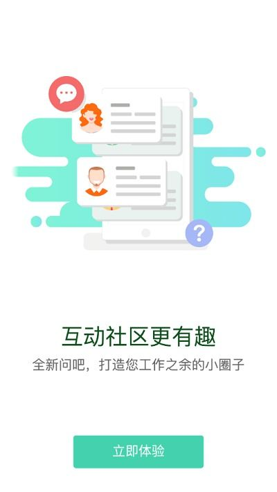 复仇者联盟4国语版,高清下载解决方案解析-第3张图片-佛山资讯网