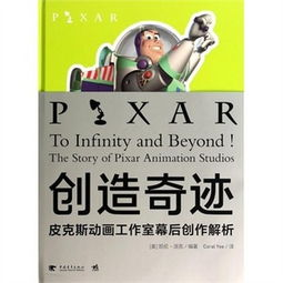 《权力的游戏》第一季完整版剧情解析与幕后揭秘-第4张图片-佛山资讯网
