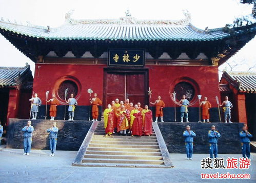 少林寺的历史渊源与文化传承-探索千年古刹的奥秘-第4张图片-佛山资讯网 少林寺的历史渊源与文化传承-探索千年古刹的奥秘-第4张图片-佛山资讯网