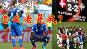 中国好声音最新一季,导师与选手全新亮相-音乐盛宴解析-第2张图片-佛山资讯网