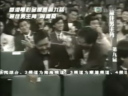 《敢死队4》电影完整版在线观看免费-高清画质与刺激体验-第3张图片-佛山资讯网 《敢死队4》电影完整版在线观看免费-高清画质与刺激体验-第3张图片-佛山资讯网
