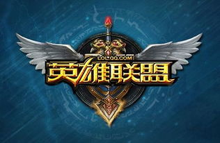 罗马帝国2高清版,历史策略游戏的巅峰之作-游戏特点解析-第1张图片-佛山资讯网 罗马帝国2高清版,历史策略游戏的巅峰之作-游戏特点解析-第1张图片-佛山资讯网