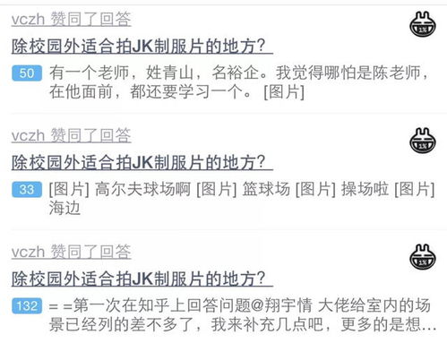 朋友的女朋友相处之道-建立和谐社交关系的策略-第3张图片-佛山资讯网