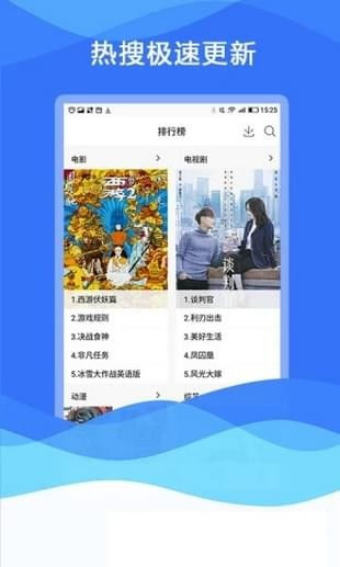 快看影视官网,高清影视资源一站式观看-使用指南与优化技巧-第1张图片-佛山资讯网 快看影视官网,高清影视资源一站式观看-使用指南与优化技巧-第1张图片-佛山资讯网