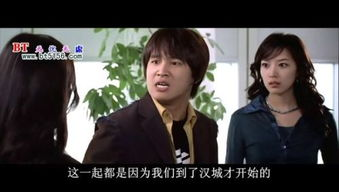 疯狂初恋,情感纠葛-心理分析与应对之道-第3张图片-佛山资讯网