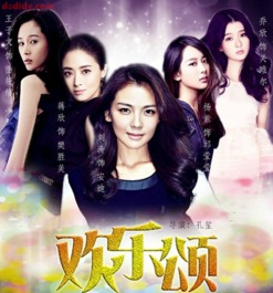 《庆余年》第二季剧情解析与角色成长-剧集深度剖析-第4张图片-佛山资讯网 《庆余年》第二季剧情解析与角色成长-剧集深度剖析-第4张图片-佛山资讯网