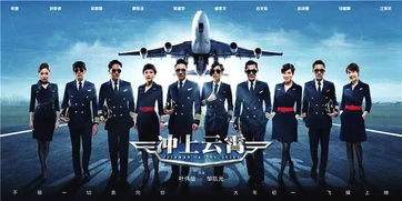 合法观看韩国高清完整版电影-在线平台与观影技巧-第2张图片-佛山资讯网 合法观看韩国高清完整版电影-在线平台与观影技巧-第2张图片-佛山资讯网