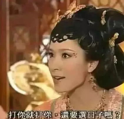 TVB最新港剧网,一站式观看体验-剧集选择与观看技巧-第2张图片-佛山资讯网 TVB最新港剧网,一站式观看体验-剧集选择与观看技巧-第2张图片-佛山资讯网