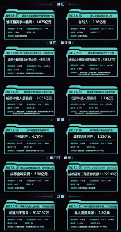 巨神战击队,特摄剧集的魅力解析-角色与剧情深度剖析-第2张图片-佛山资讯网 巨神战击队,特摄剧集的魅力解析-角色与剧情深度剖析-第2张图片-佛山资讯网