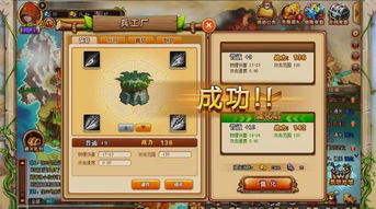 私人家庭影院hd免费版游戏评测-高清观影新体验-第3张图片-佛山资讯网