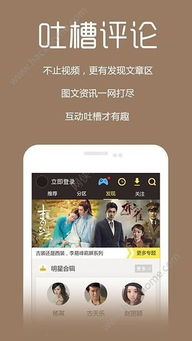 西瓜影院在线观看体验与优化策略-第1张图片-佛山资讯网