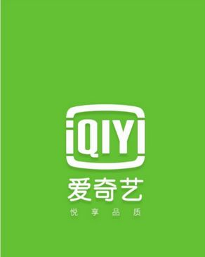 爱奇艺官网，高品质视频观看体验-全面内容解析-第4张图片-佛山资讯网