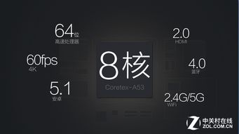 爱奇艺官网，高品质视频观看体验-全面内容解析-第2张图片-佛山资讯网