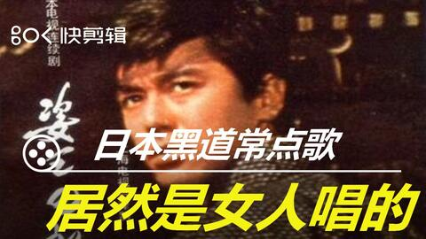 怀旧歌曲,唤起记忆的100首经典旋律-音乐情怀之旅-第3张图片-佛山资讯网 怀旧歌曲,唤起记忆的100首经典旋律-音乐情怀之旅-第3张图片-佛山资讯网