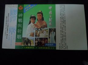怀旧歌曲,唤起记忆的100首经典旋律-音乐情怀之旅-第4张图片-佛山资讯网 怀旧歌曲,唤起记忆的100首经典旋律-音乐情怀之旅-第4张图片-佛山资讯网