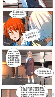 久久久少女现象解析-文化影响与青年态度-第1张图片-佛山资讯网 久久久少女现象解析-文化影响与青年态度-第1张图片-佛山资讯网
