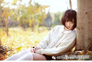 久久久少女现象解析-文化影响与青年态度-第4张图片-佛山资讯网 久久久少女现象解析-文化影响与青年态度-第4张图片-佛山资讯网