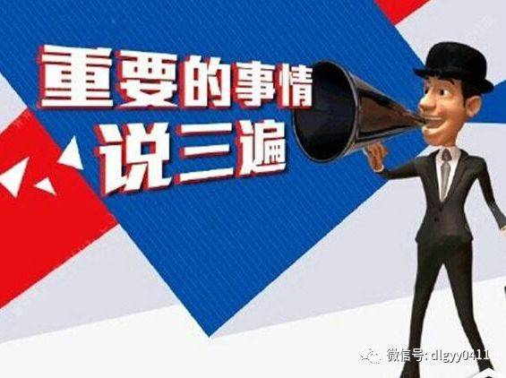 免费高清视频在线观看,资源搜索与安全指南-观看策略解析-第3张图片-佛山资讯网