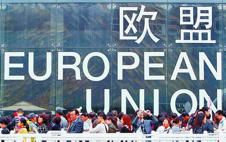 韩国与日本足球对决,历史交锋与战术分析-未来展望-第4张图片-佛山资讯网