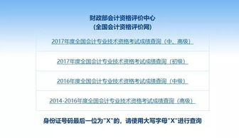 bt种子磁力搜索技巧与注意事项-高效下载解决方案解析-第4张图片-佛山资讯网