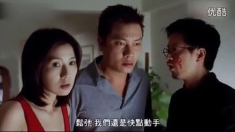 情侣电影精选，浪漫时光必备-适合情侣2个人看的电影推荐-第2张图片-佛山资讯网