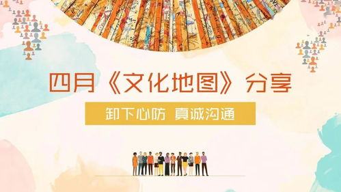最强神话帝皇,创作技巧与要点解析-网络文学创作指南-第4张图片-佛山资讯网