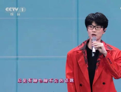李荣浩退出好声音,原因及影响解析-音乐节目变革之道-第3张图片-佛山资讯网 李荣浩退出好声音,原因及影响解析-音乐节目变革之道-第3张图片-佛山资讯网