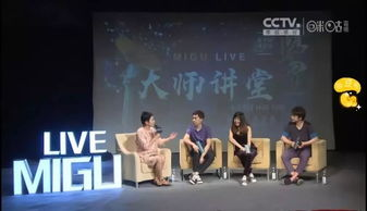 野花电影免费高清完整版搜索指南-合法观看与版权保护-第3张图片-佛山资讯网 野花电影免费高清完整版搜索指南-合法观看与版权保护-第3张图片-佛山资讯网