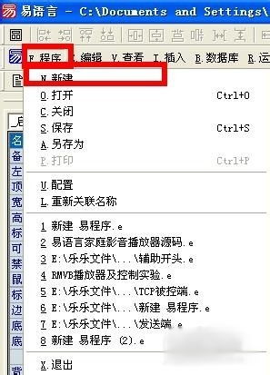 中国人免费观看高清视频-途径与优化策略解析-第3张图片-佛山资讯网 中国人免费观看高清视频-途径与优化策略解析-第3张图片-佛山资讯网