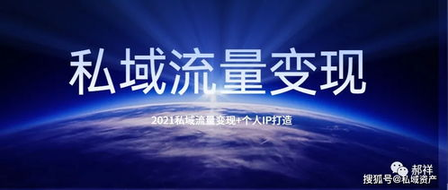 中国人免费观看高清视频-途径与优化策略解析-第1张图片-佛山资讯网 中国人免费观看高清视频-途径与优化策略解析-第1张图片-佛山资讯网