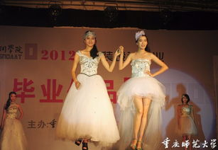 新《还珠格格》电视剧全集深度解析-经典剧情与角色赏析-第3张图片-佛山资讯网
