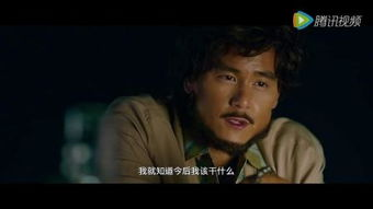 新《还珠格格》电视剧全集深度解析-经典剧情与角色赏析-第4张图片-佛山资讯网