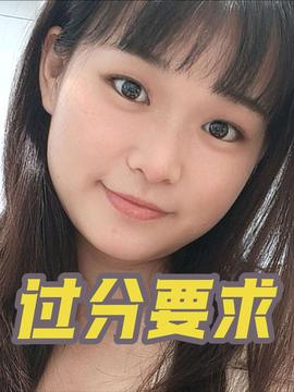 暴躁妹妹CSGO直播,个性化风格引关注-直播技巧与观众互动解析-第1张图片-佛山资讯网 暴躁妹妹CSGO直播,个性化风格引关注-直播技巧与观众互动解析-第1张图片-佛山资讯网
