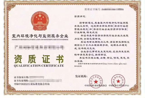 家庭和谐之选,保姆挑选与职责解析-保姆完整版指南-第3张图片-佛山资讯网 家庭和谐之选,保姆挑选与职责解析-保姆完整版指南-第3张图片-佛山资讯网