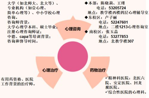 《进击的巨人》最终季:剧情解析与角色发展-第2张图片-佛山资讯网 《进击的巨人》最终季:剧情解析与角色发展-第2张图片-佛山资讯网