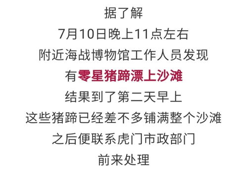 建立信任,爱我就别想太多-情感关系中的透明度与安全感-第1张图片-佛山资讯网 建立信任,爱我就别想太多-情感关系中的透明度与安全感-第1张图片-佛山资讯网