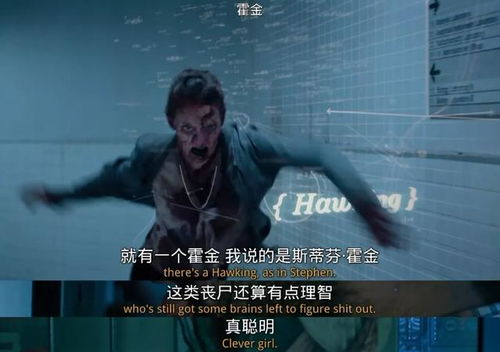 丧尸片十大巅峰之作-经典影片深度解析-第4张图片-佛山资讯网