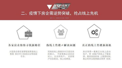 权力的游戏第六季在线观看全攻略-合法渠道与精彩回顾-第1张图片-佛山资讯网 权力的游戏第六季在线观看全攻略-合法渠道与精彩回顾-第1张图片-佛山资讯网