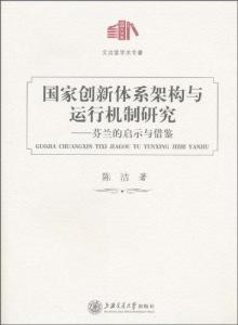 喜羊羊与灰太狼之开心日记,寓教于乐的教育典范-角色塑造与生活启示解析-第4张图片-佛山资讯网 喜羊羊与灰太狼之开心日记,寓教于乐的教育典范-角色塑造与生活启示解析-第4张图片-佛山资讯网